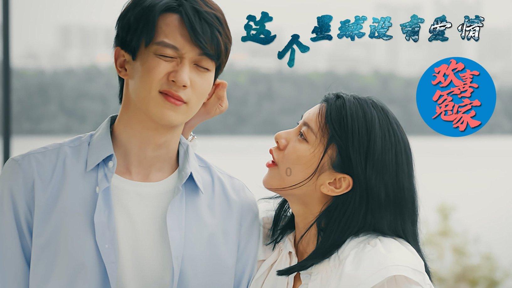 逗小猴开心系列175