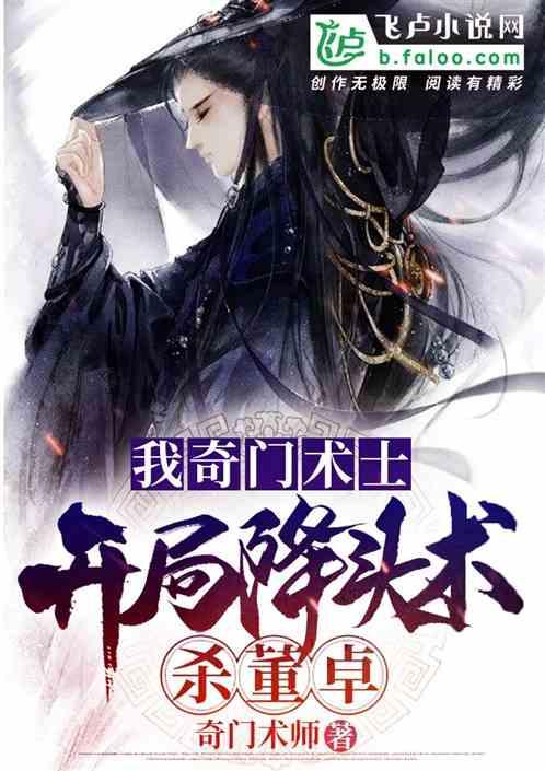 拯救蓝色小鸟