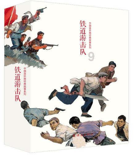 要塞十字军东征2
