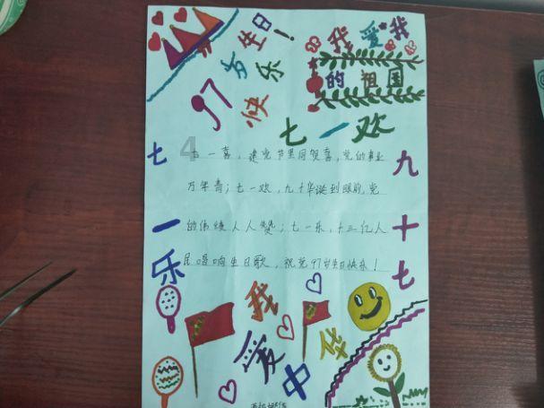 正当防卫3