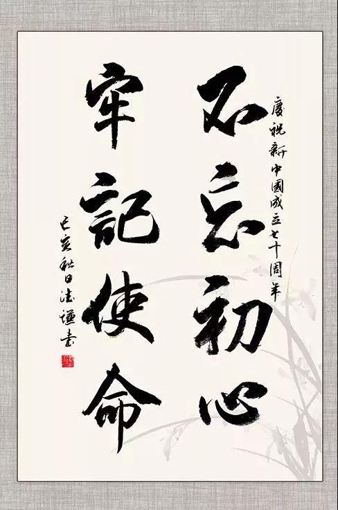 全市广告市场秩序平稳向好