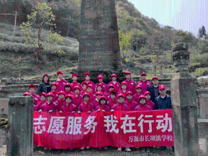 头婚女嫁给二婚男会幸福吗？游戏画面
