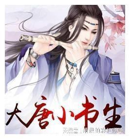 百万级群众基础 “冷资源”带来“热效应”
