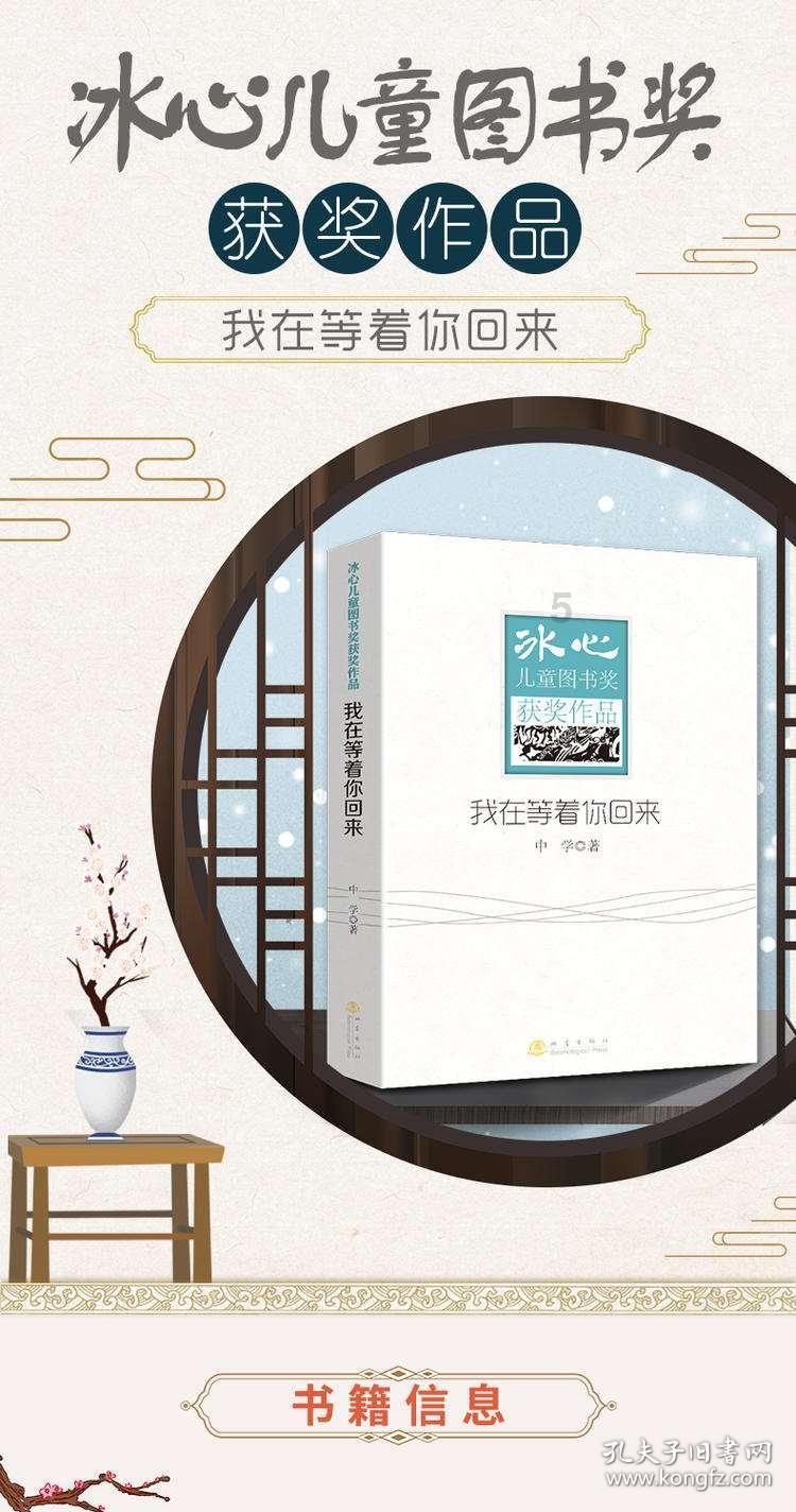 十三号星期五