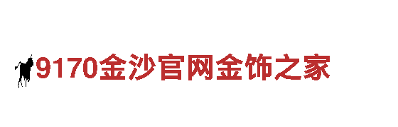 玩转亿德体育代理，畅享游戏广告新体验